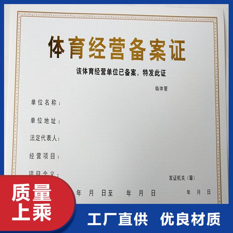 經營許可木盒廠家主推產品