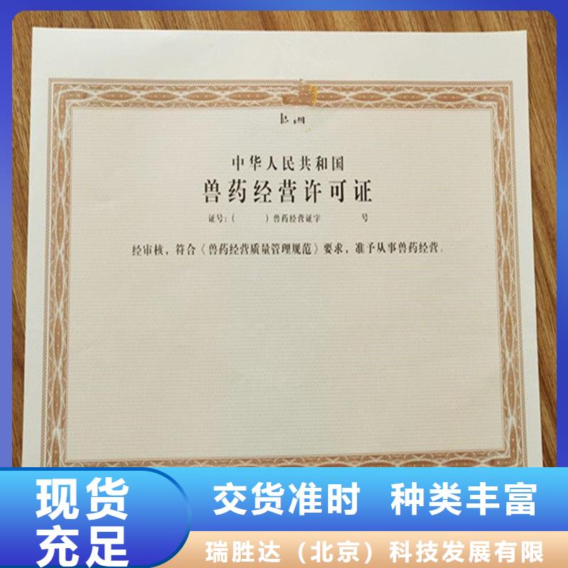經營許可木盒廠家從源頭保證品質