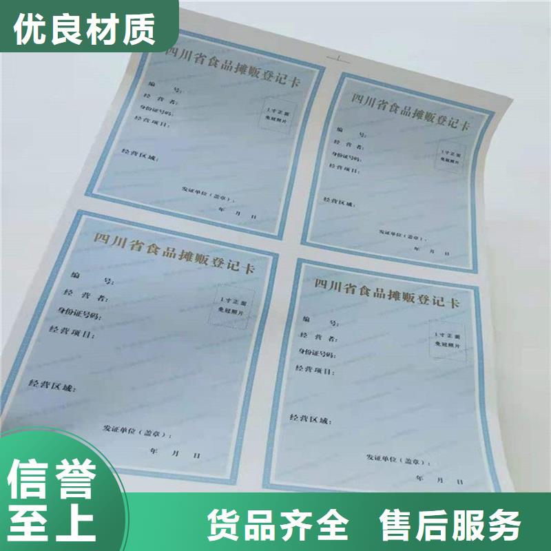 經營許可木盒廠家現貨供應