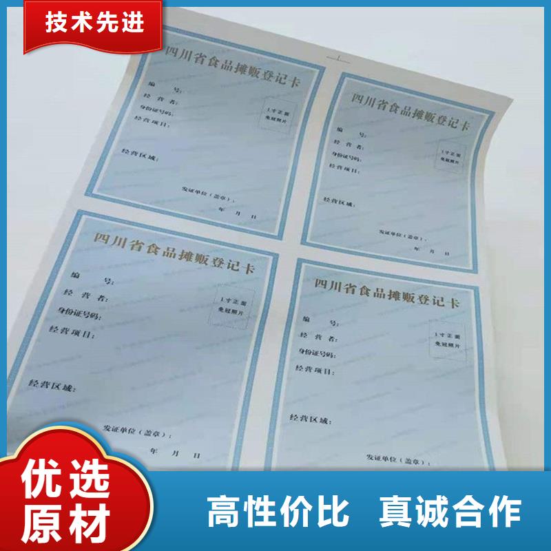 經(jīng)營許可_木盒廠家品質(zhì)保障價格合理