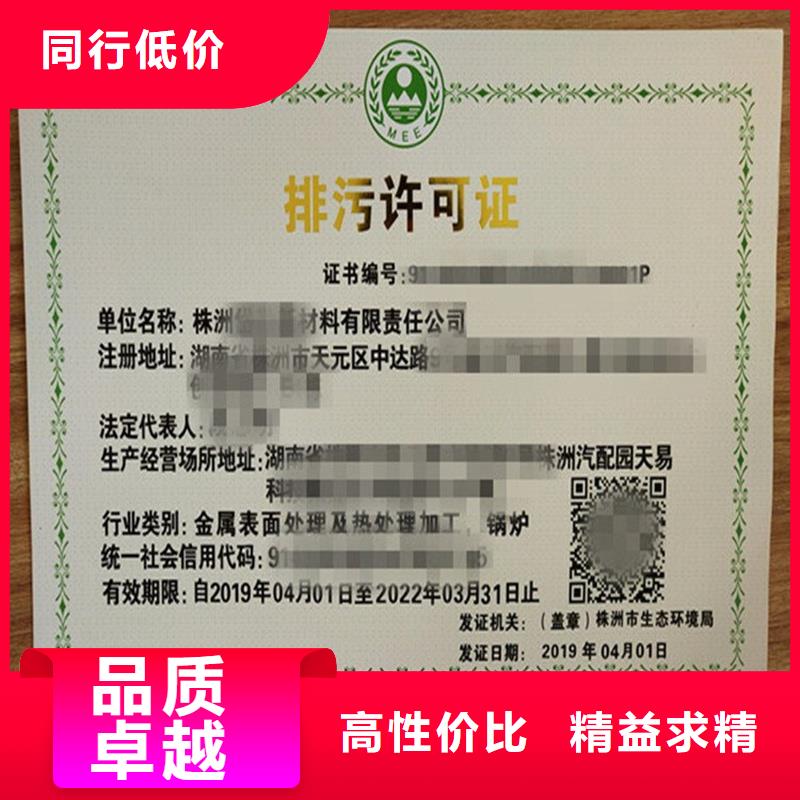 經營許可木盒廠家量大更優惠