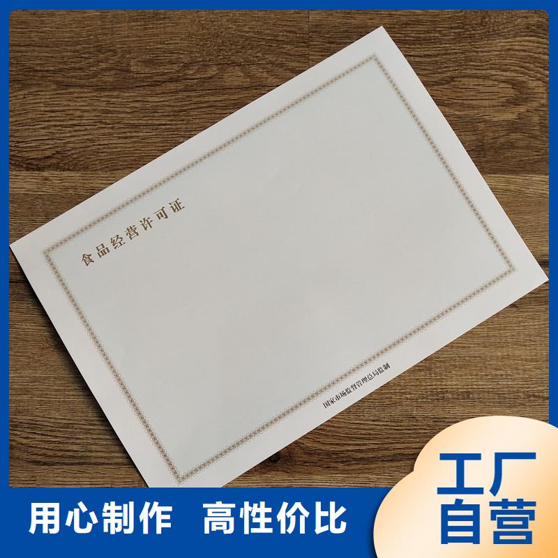 經營許可木盒廠家設計合理