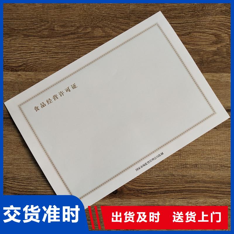 經(jīng)營許可木盒廠家產(chǎn)地源頭好貨