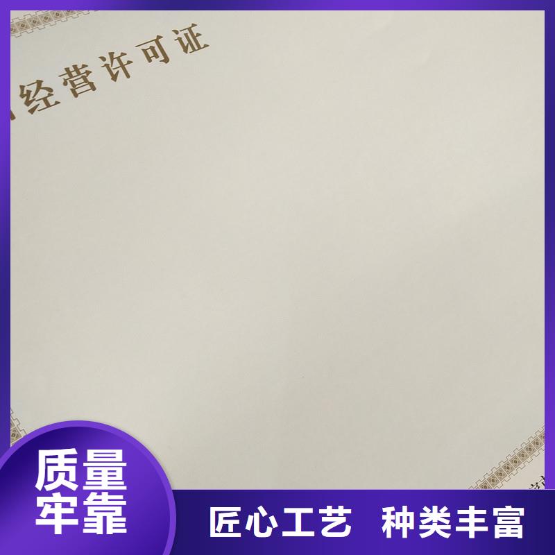 經(jīng)營(yíng)許可木盒多種工藝