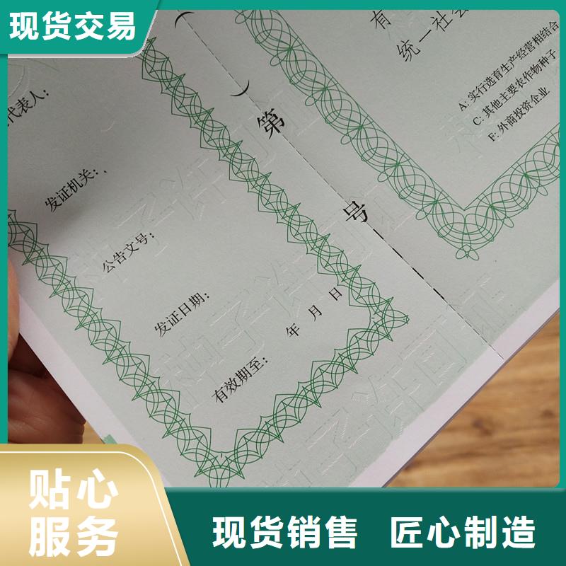 經營許可木盒廠家廠家實力雄厚