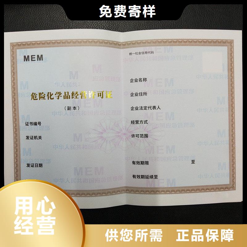【經營許可】木盒源頭工廠量大優惠
