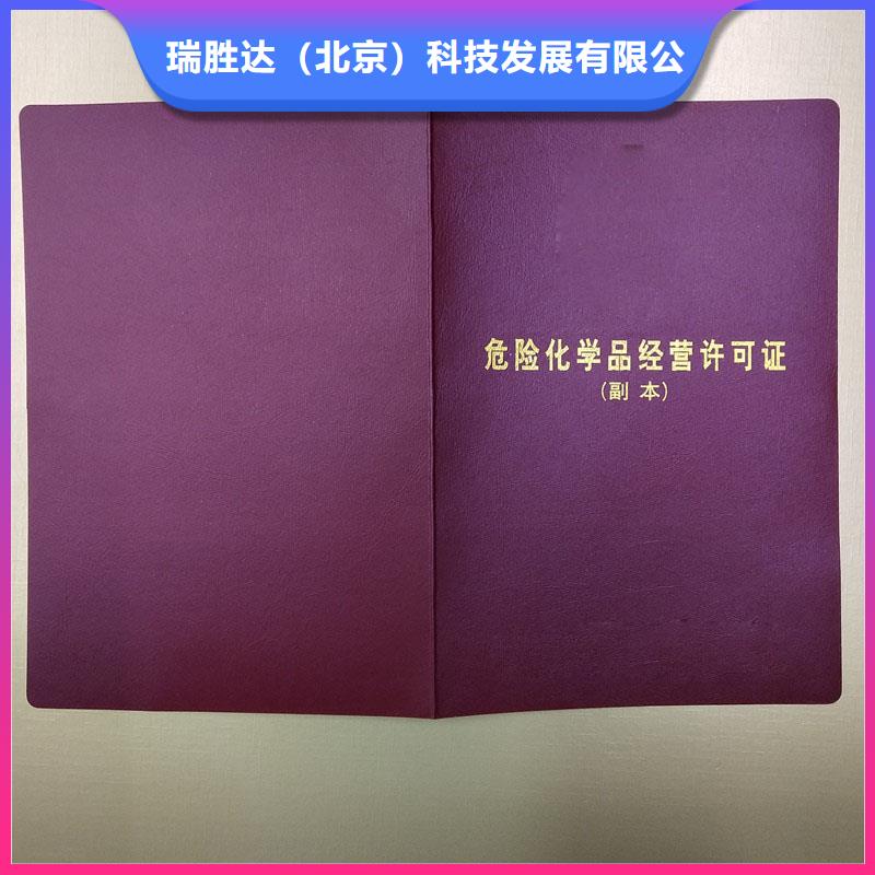 【經營許可】木盒廠家支持定制貼心售后
