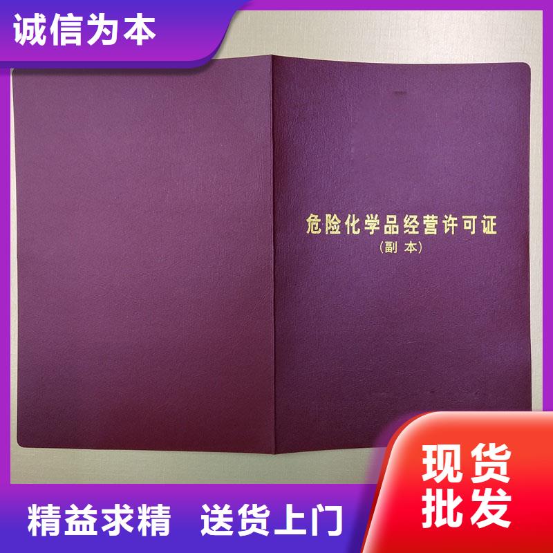 經營許可,【木盒廠家】歡迎來電詢價