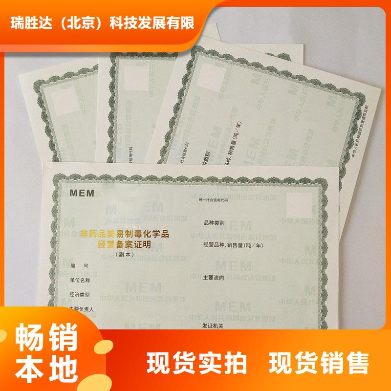 經營許可木盒廠家設計合理
