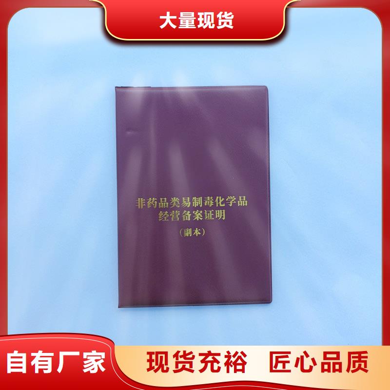經營許可木盒實力雄厚品質保障