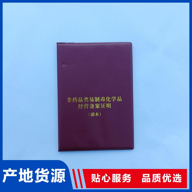 【經(jīng)營許可】木盒主推產(chǎn)品