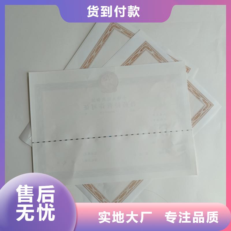 經(jīng)營許可包裝盒印刷當(dāng)日價格