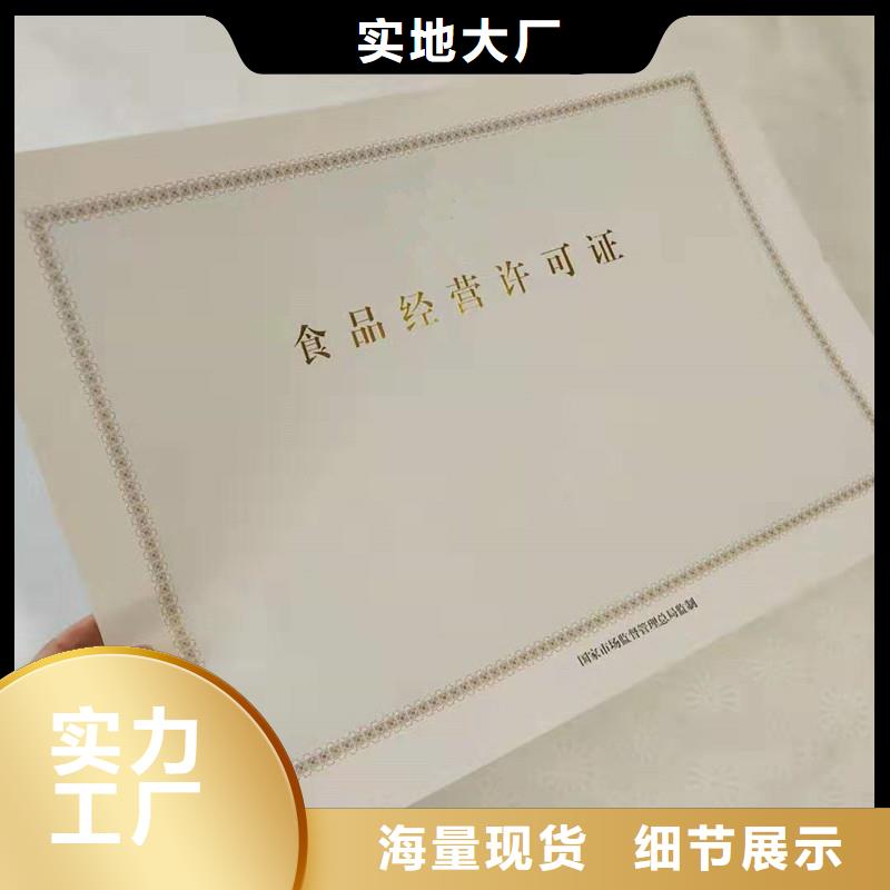 【經營許可】木盒源頭工廠量大優惠