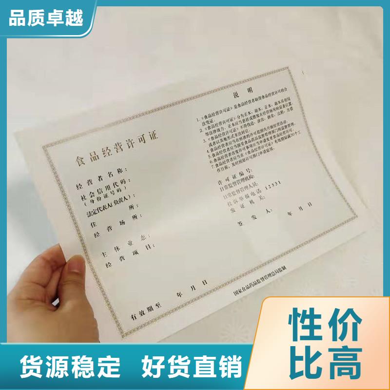 經營許可木盒廠家廠家實力雄厚