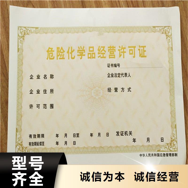 經營許可木盒廠家設計合理