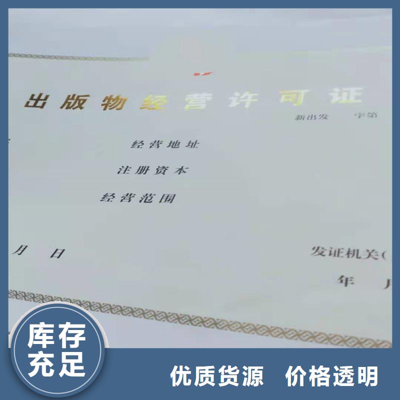 經(jīng)營許可木盒廠家產(chǎn)地源頭好貨