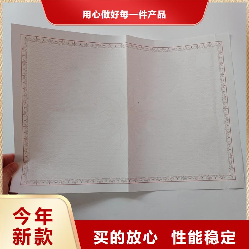 長寧消毒產品許可證定制價格危險化學品經營許可證