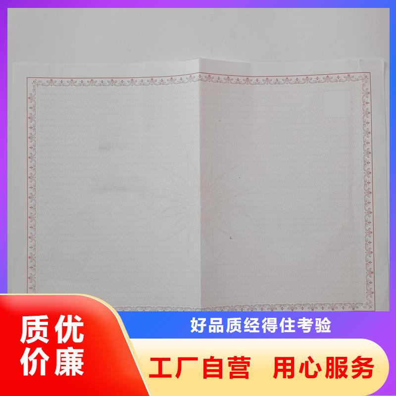 黃浦獸藥經營許可證生產價格訂制經營備案證明