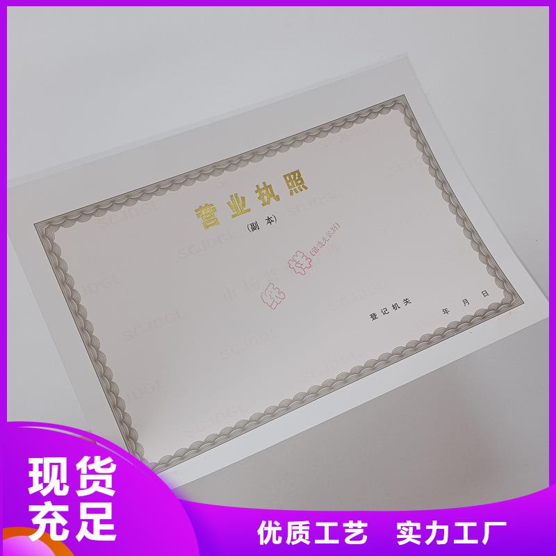 經營許可木盒廠家量大更優惠