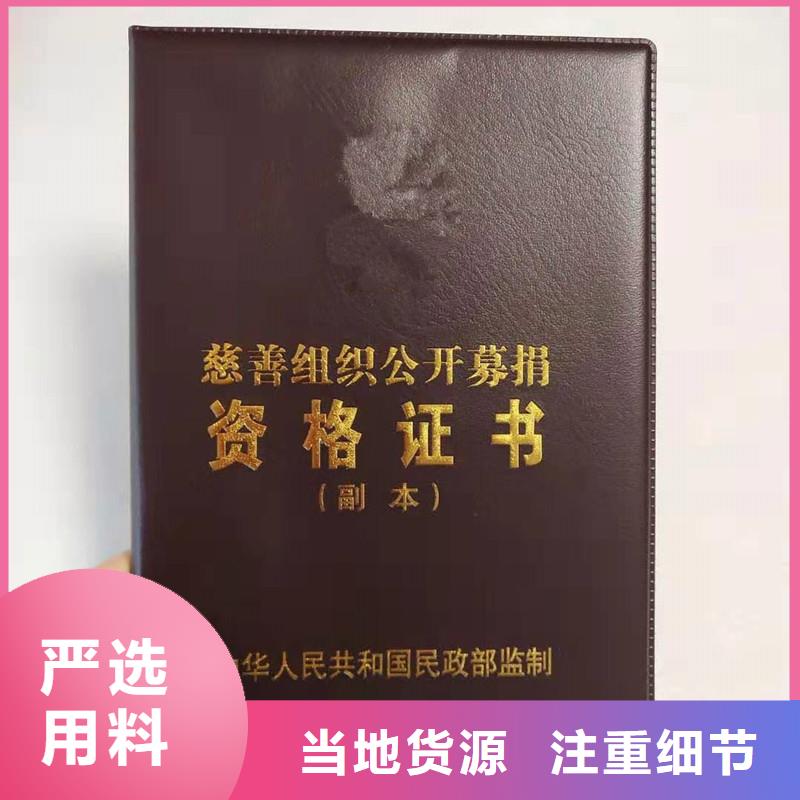 南票防偽制作-瑞勝達來樣定制防偽