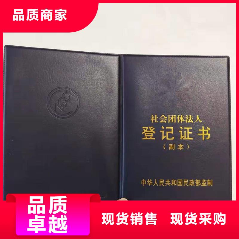 防偽-防偽標簽實體誠信廠家