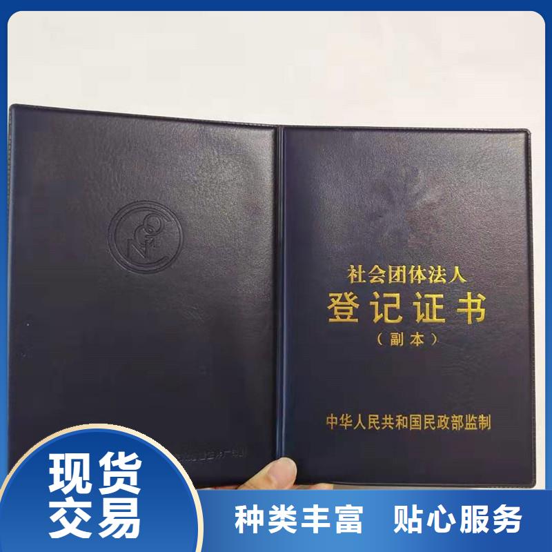 防偽_防偽制作優質貨源
