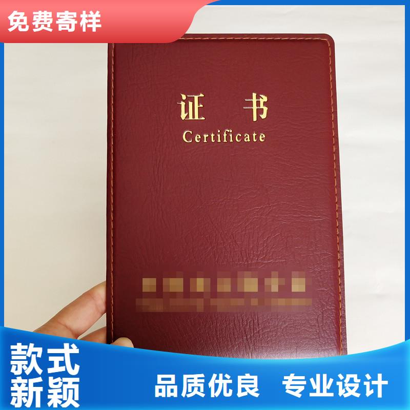 防偽培訓-瑞勝達防偽自有工廠