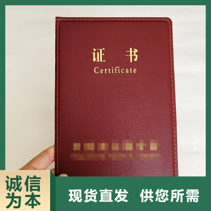 防偽股權(quán)-瑞勝達(dá)一站式防偽解決方案
