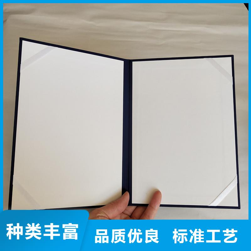 防偽-一站式防偽解決方案-防偽培訓