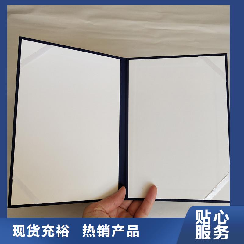 防偽-防偽全國包郵發貨-防偽資質