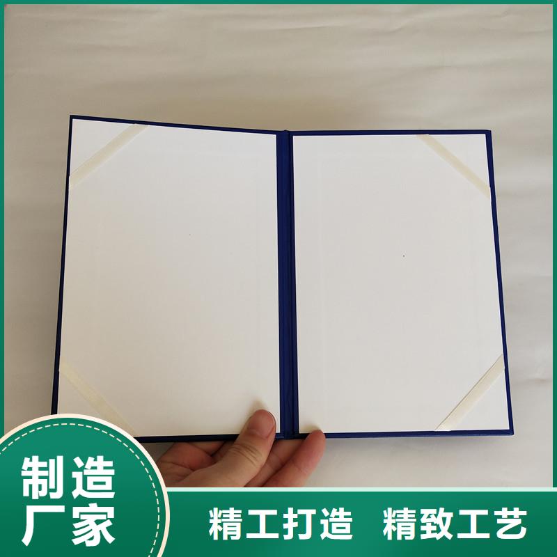防偽印刷廠家｜瑞勝達免費提貨防偽樣品
