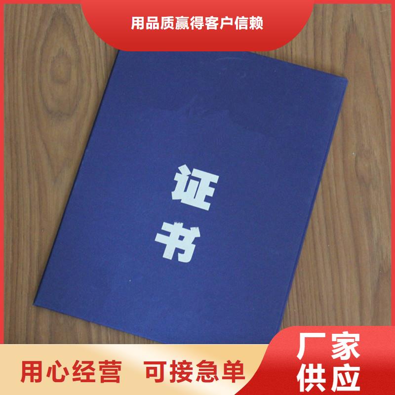 防偽木盒按需定做