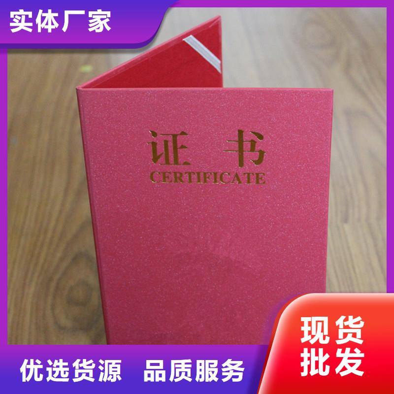 防偽-防偽打造行業品質