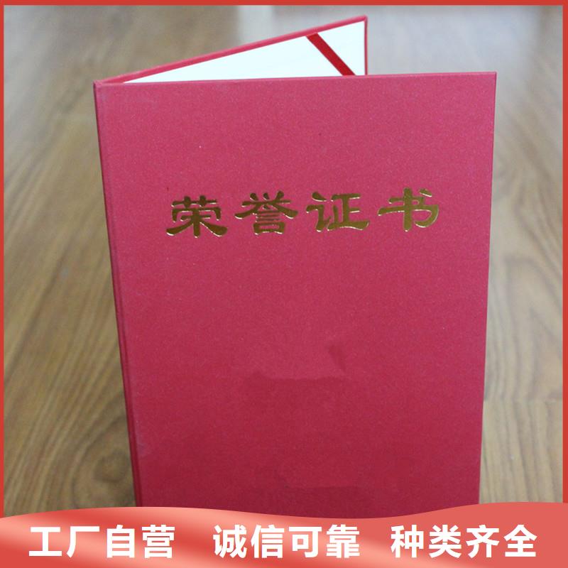 防偽包裝盒印刷研發(fā)生產(chǎn)銷售