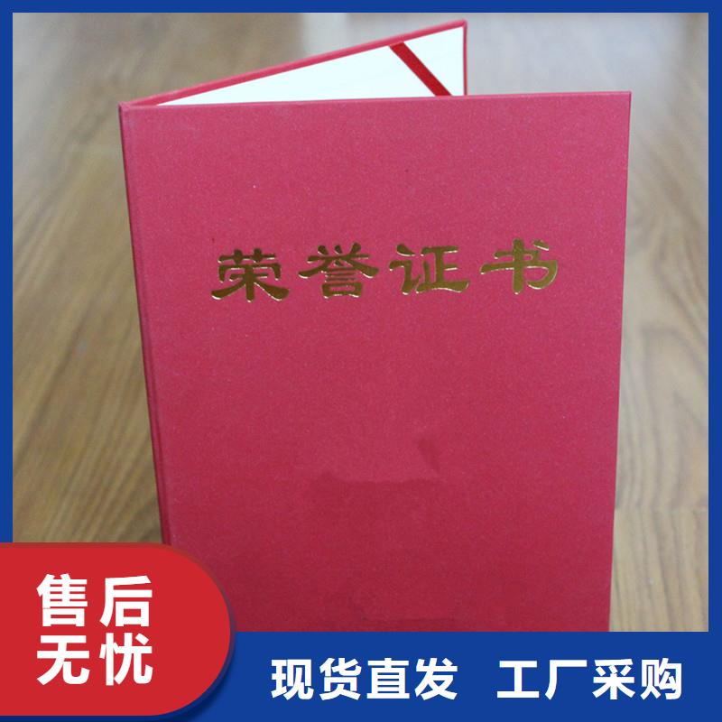 防偽-防偽設(shè)計印刷送貨一條龍-防偽資格
