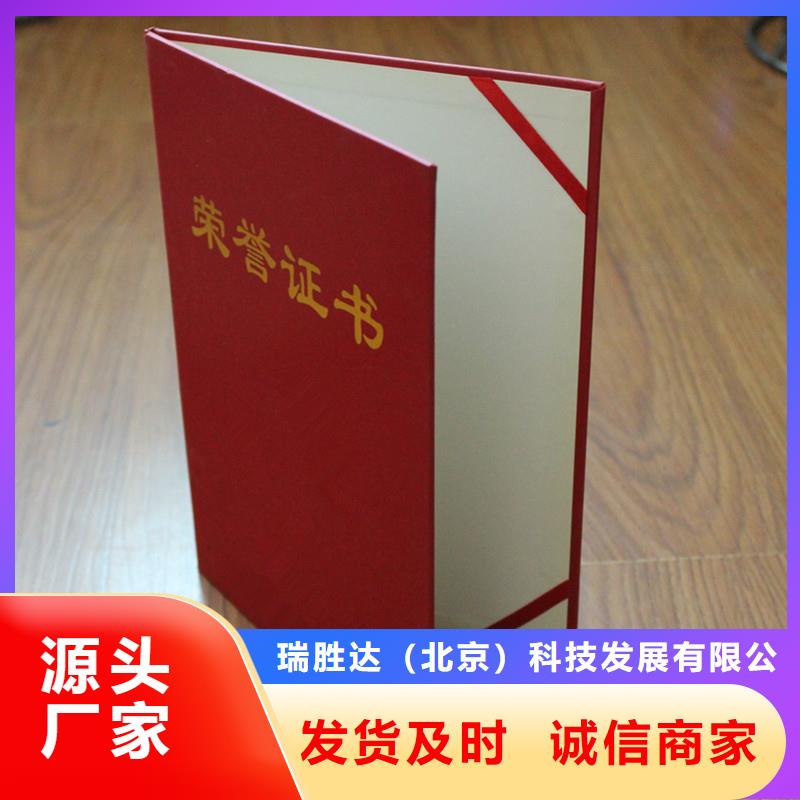 【防偽木盒市場報價】