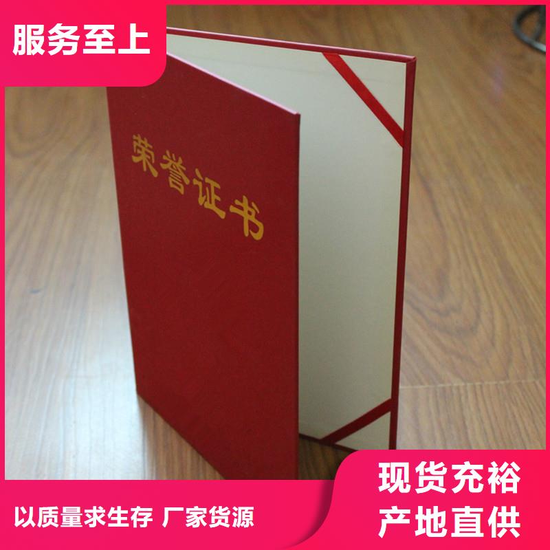 防偽等級-瑞勝達按需定制設計防偽