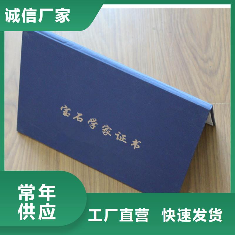 防偽等級-瑞勝達按需定制設計防偽