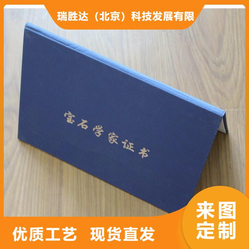 防伪资格视频-防伪资格_辽宁省沈阳市市场覆盖于洪|大东|丹东|盘锦|铁岭|抚顺|葫芦岛|本溪|阜新等