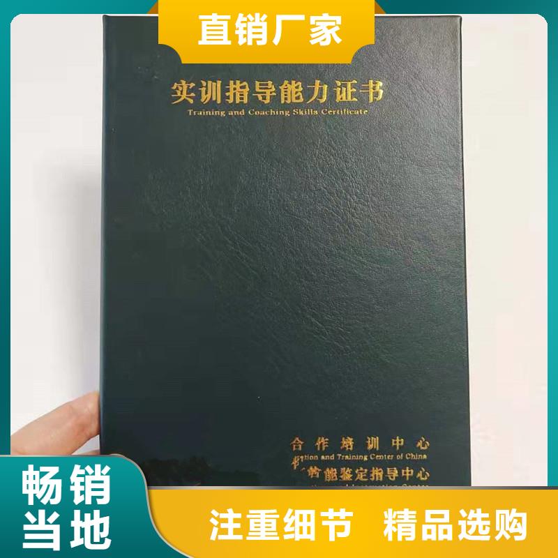 防偽-服務過多家防偽企業客戶-防偽股權