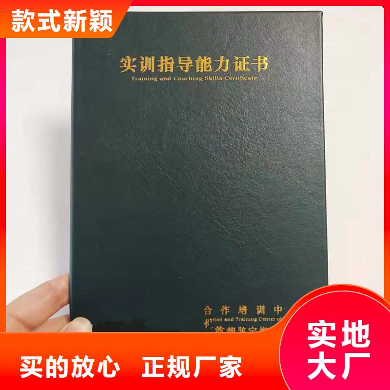 防伪印刷公司-瑞胜达来样定制防伪