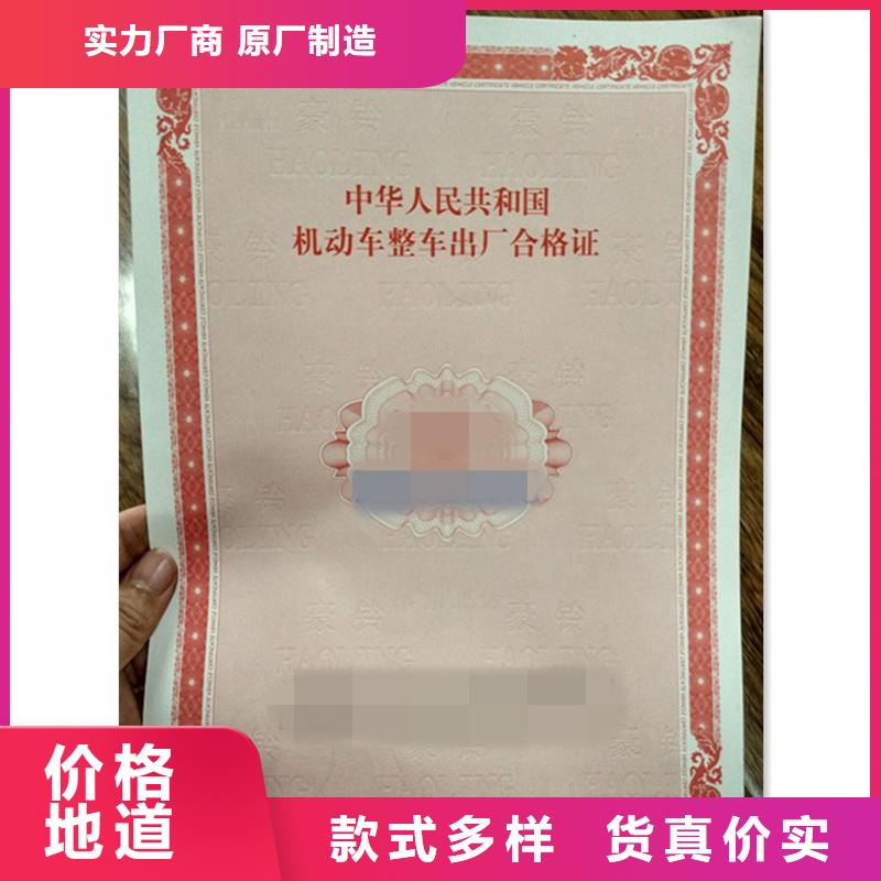 防偽木盒按需定做