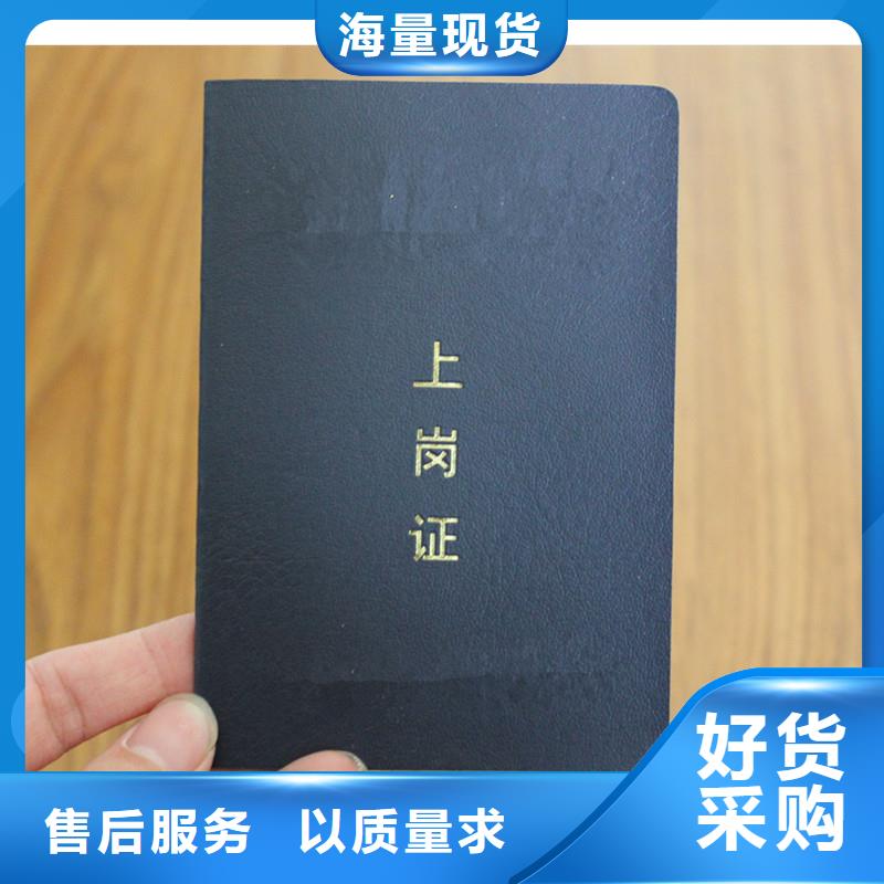 防伪-防伪标签定制不额外收费