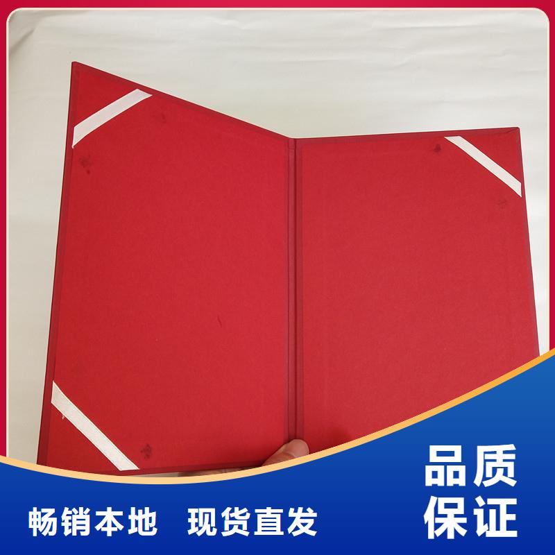 防偽包裝盒印刷精選優(yōu)質(zhì)材料