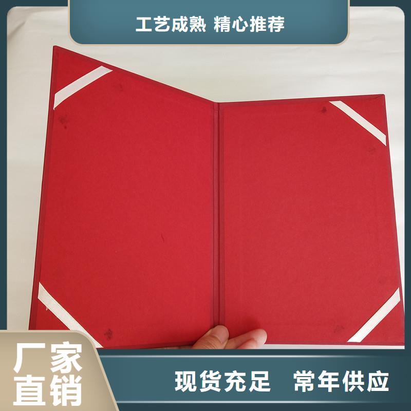 防偽定制-瑞勝達(dá)專業(yè)的印刷公司