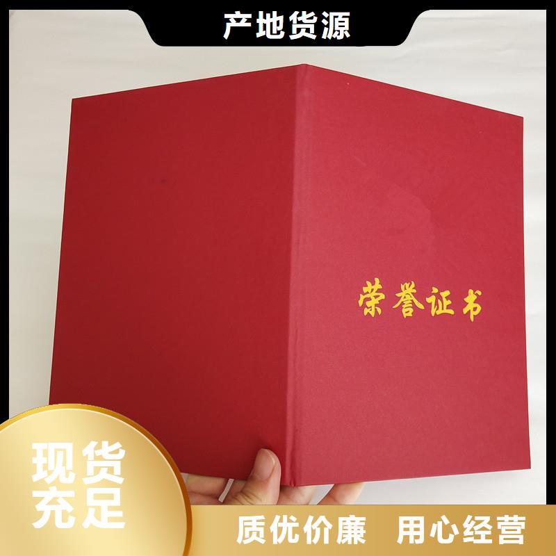防偽培訓(xùn)-瑞勝達(dá)防偽自有工廠