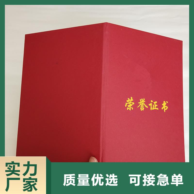 防偽-擁有十年防偽行業(yè)經(jīng)驗(yàn)-防偽獲獎(jiǎng)