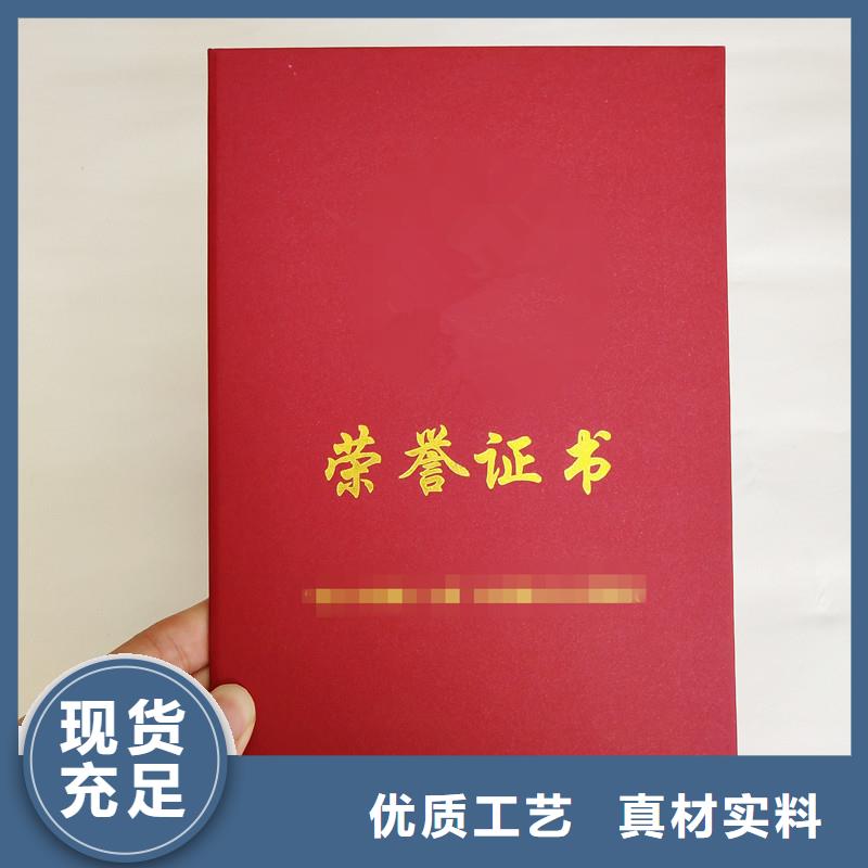 防偽-服務過多家防偽企業客戶-防偽股權