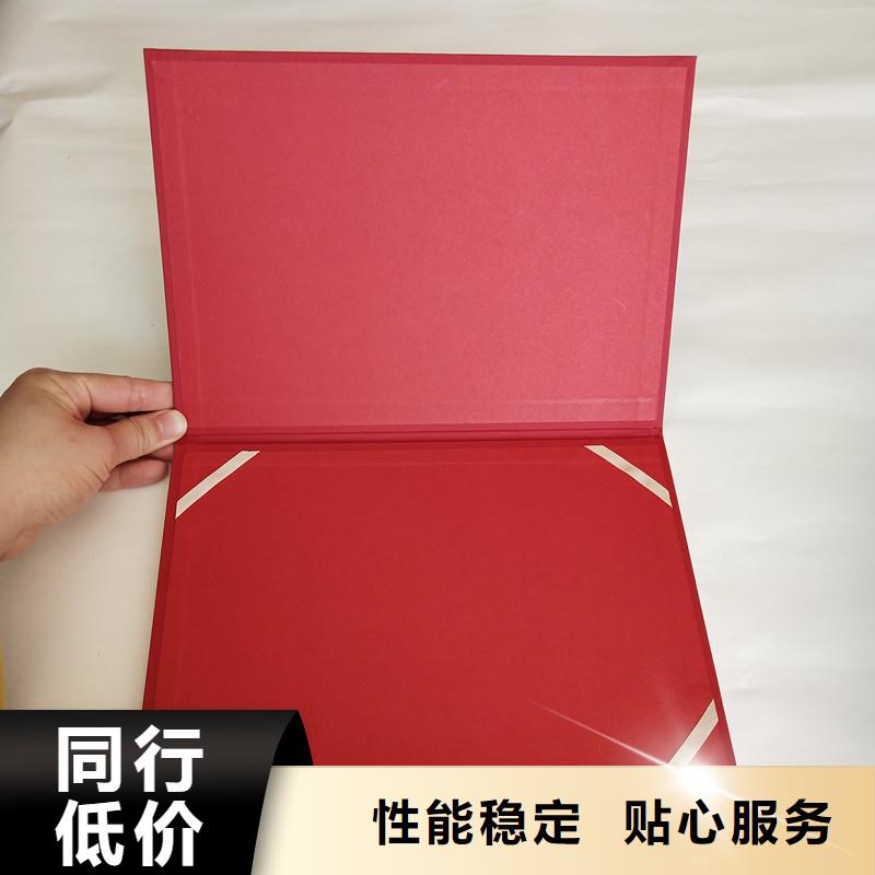 防偽培訓-瑞勝達防偽自有工廠