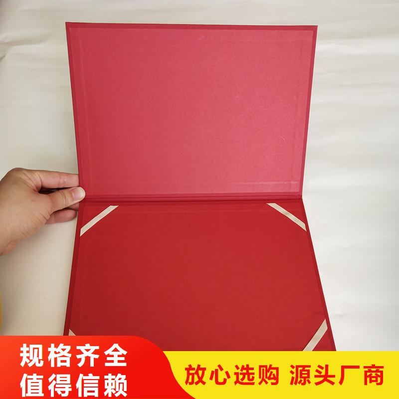 防偽-服務過多家防偽企業客戶-防偽股權